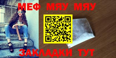 mix Гусь-Хрустальный