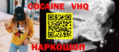 марки nbome Гусев
