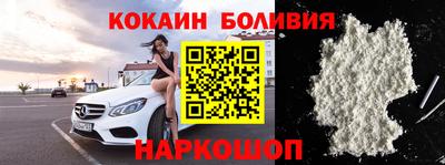 mix Гусь-Хрустальный