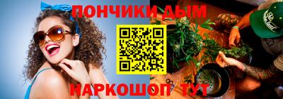 марки nbome Гусев
