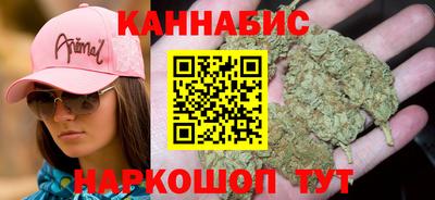марки nbome Гусев