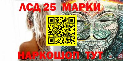 бошки Гусиноозёрск