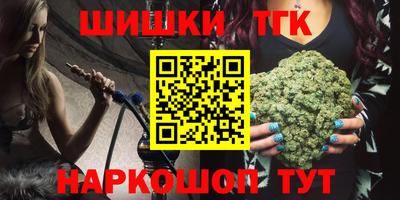 mix Гусь-Хрустальный