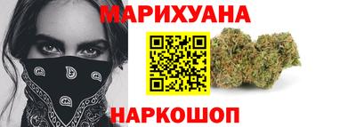 mix Гусь-Хрустальный