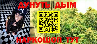 mix Гусь-Хрустальный