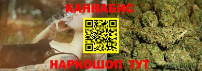 марки nbome Гусев