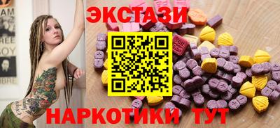 марки nbome Гусев