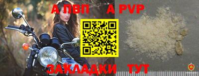 марки nbome Гусев