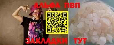 mix Гусь-Хрустальный