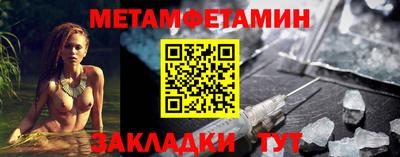 mix Гусь-Хрустальный