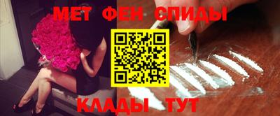 бошки Гусиноозёрск