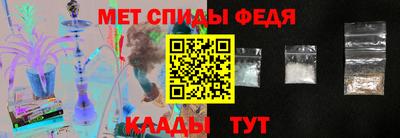 бошки Гусиноозёрск