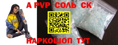 mix Гусь-Хрустальный