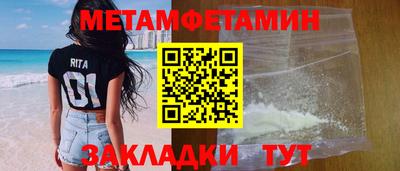 mix Гусь-Хрустальный