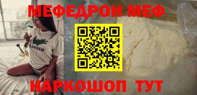 марки nbome Гусев