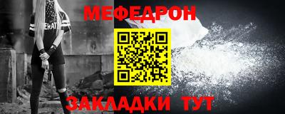 mix Гусь-Хрустальный